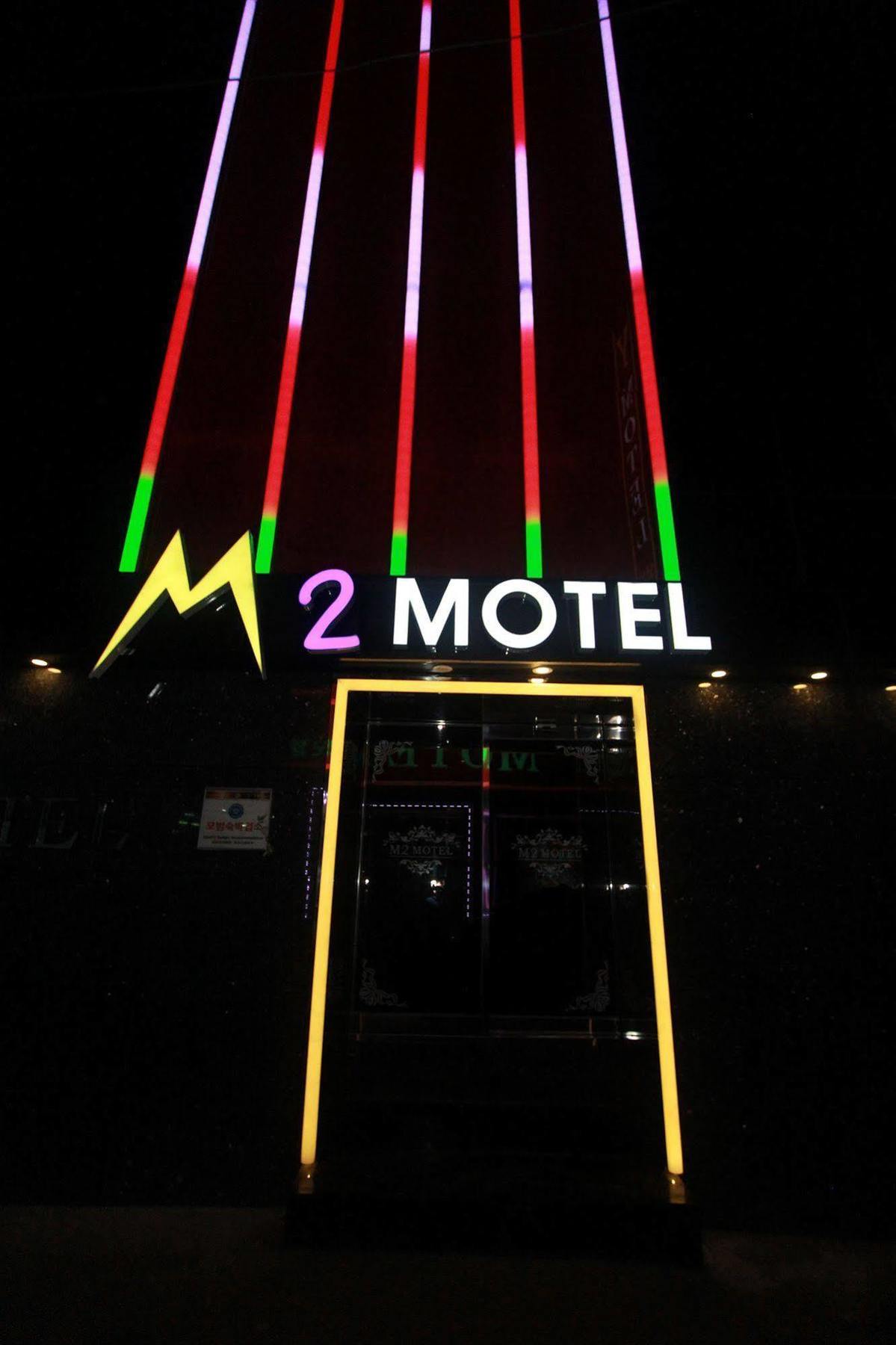 M2 Motel Busan Luaran gambar