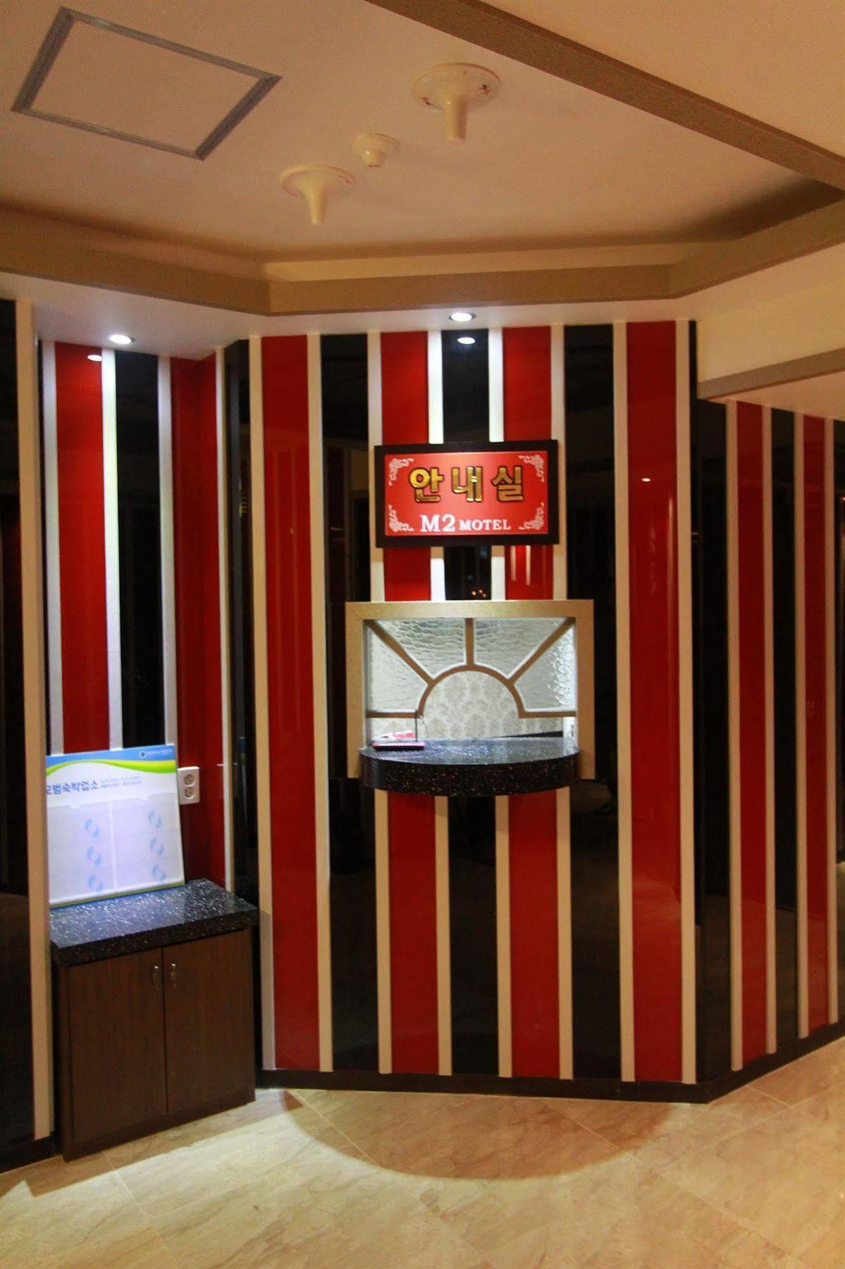 M2 Motel Busan Luaran gambar